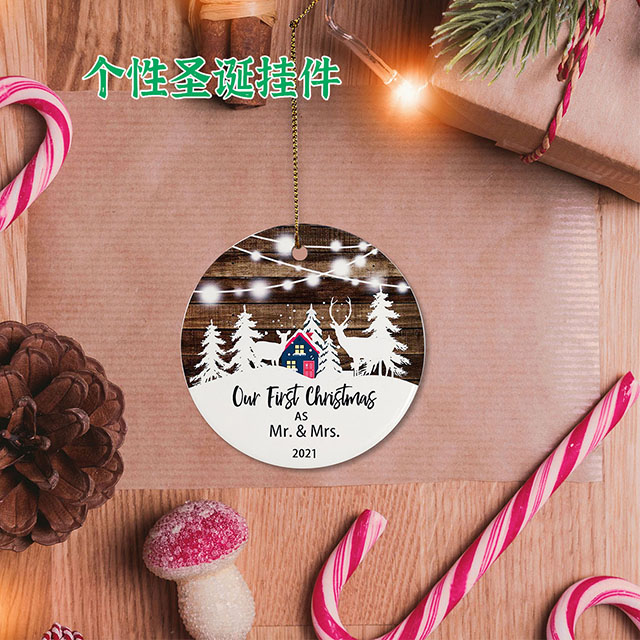 圣诞节挂件个性订制，圣诞节装饰礼品圆形挂件