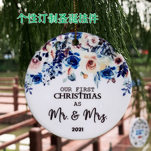 亚马逊个性订制圣诞挂件，亚马逊平台订制类礼品