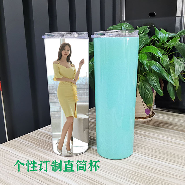 个性订制直筒杯，好看的办公室Ins风格水杯
